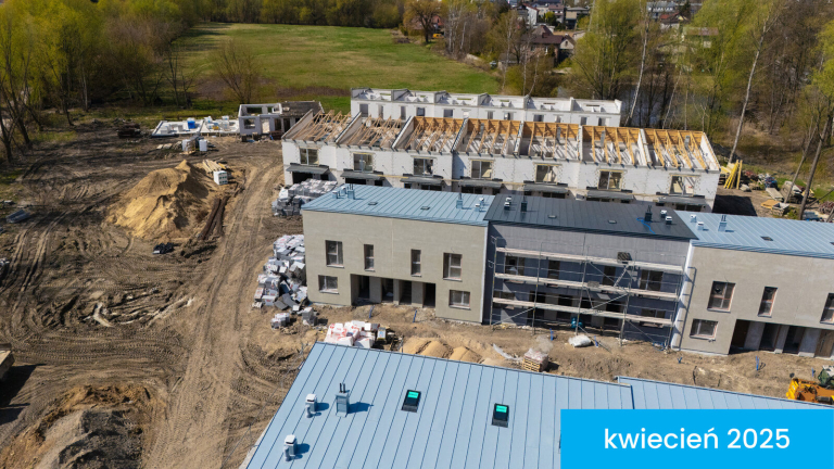 Ход строительства