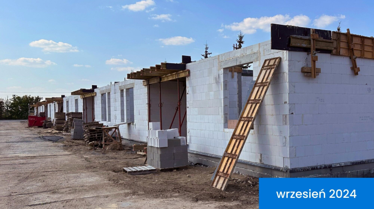 Ход строительства