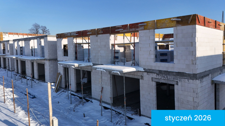 Ход строительства