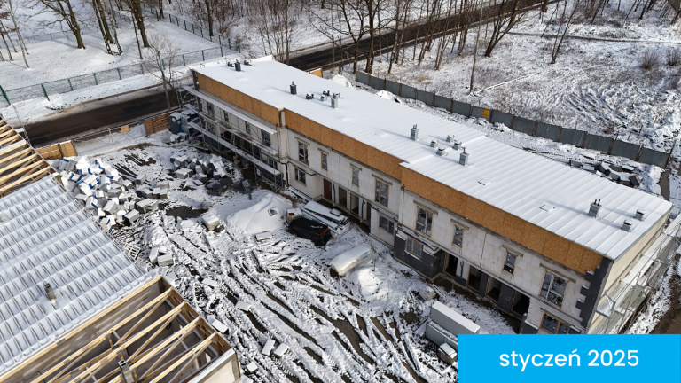 Ход строительства