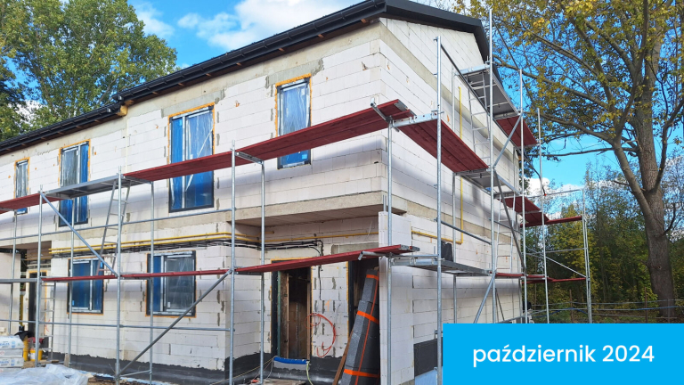 Ход строительства