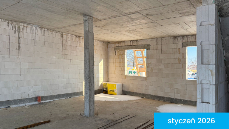 Ход строительства