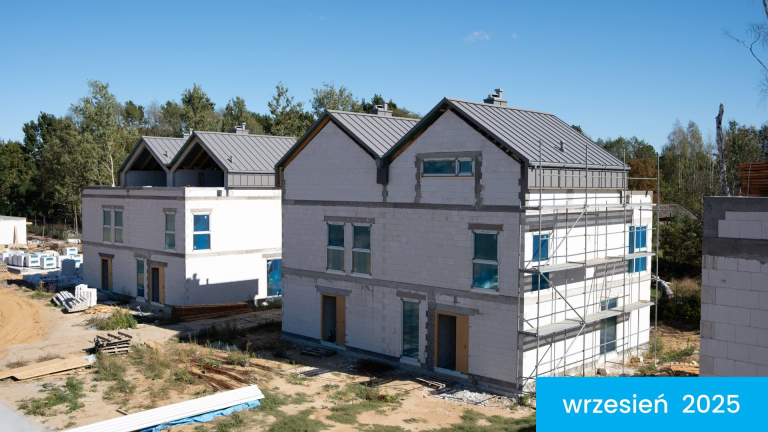 Ход строительства