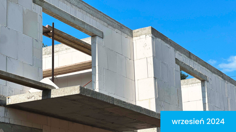 Ход строительства