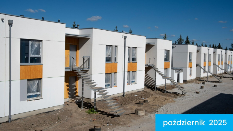 Ход строительства