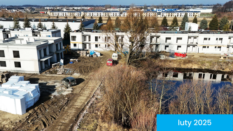 Ход строительства