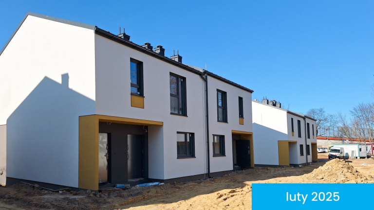 Ход строительства