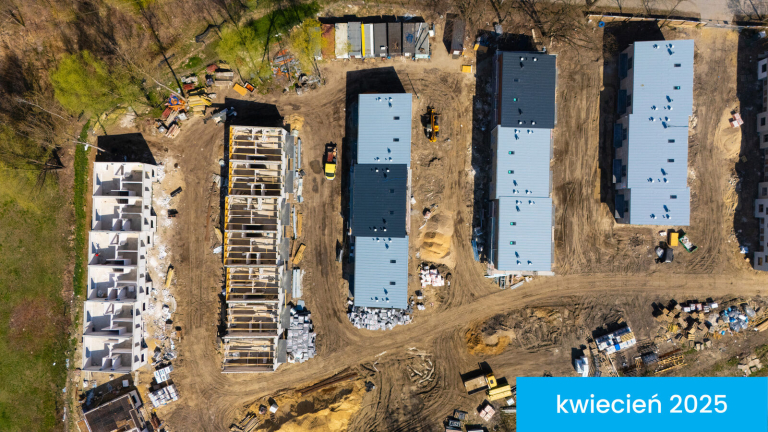 Ход строительства