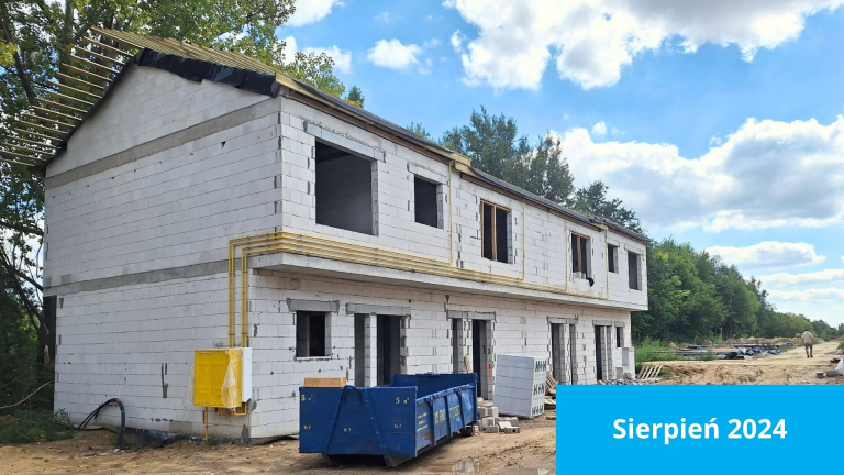 Ход строительства