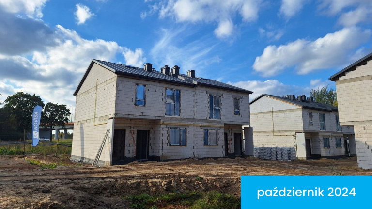 Ход строительства