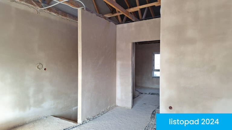 Ход строительства