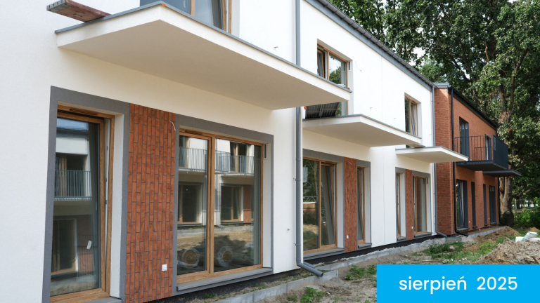 Ход строительства