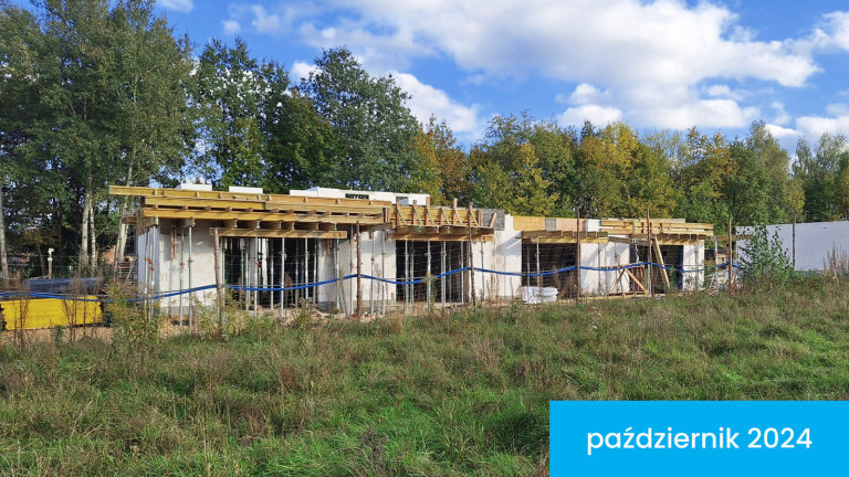 Ход строительства