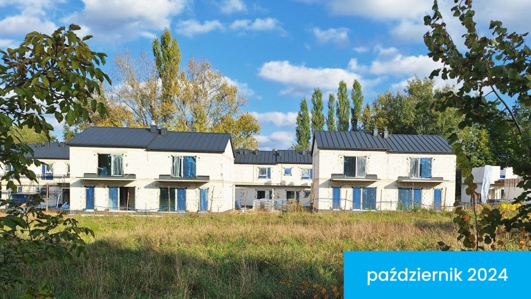 Ход строительства