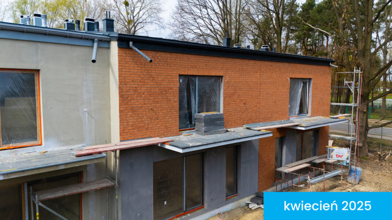 Ход строительства