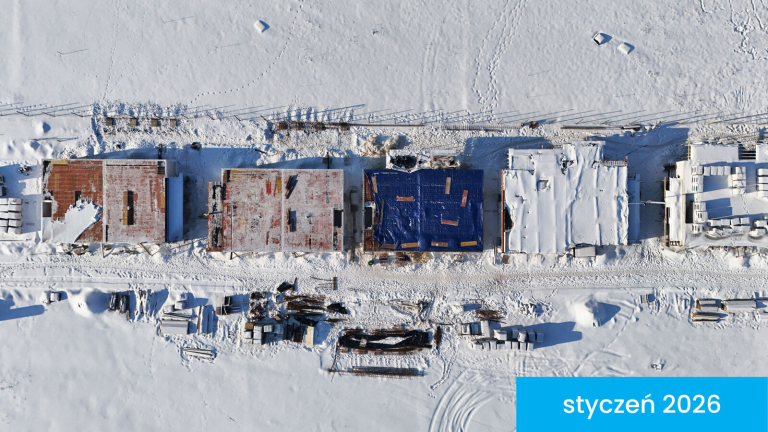 Ход строительства