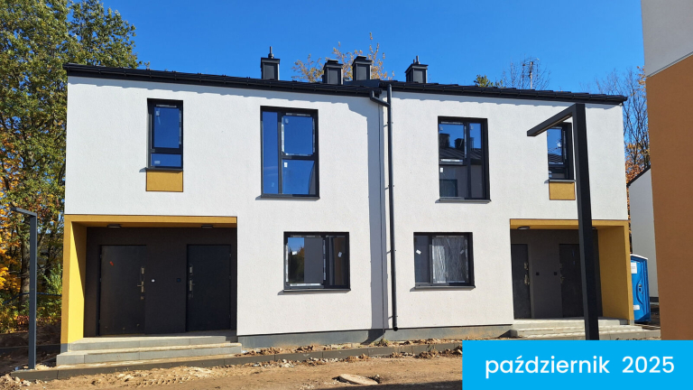 Ход строительства