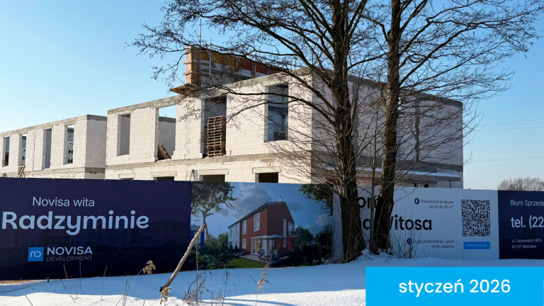 Ход строительства