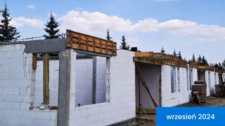 Ход строительства