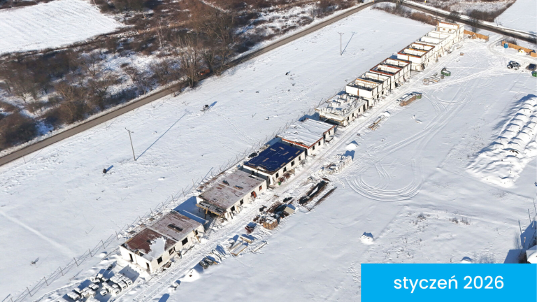 Ход строительства