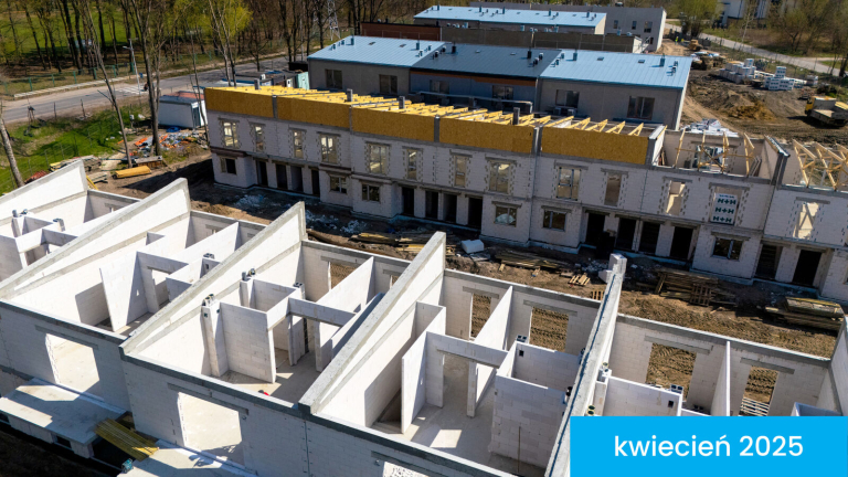 Ход строительства