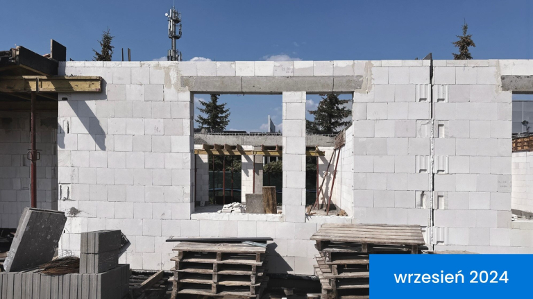 Ход строительства