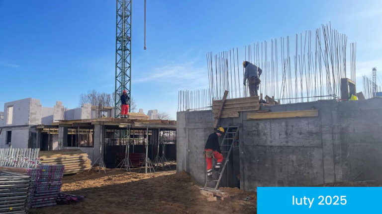 Ход строительства