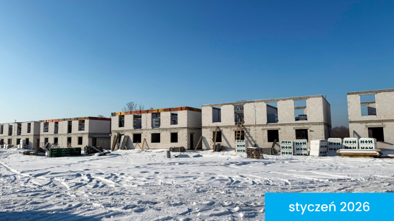 Ход строительства