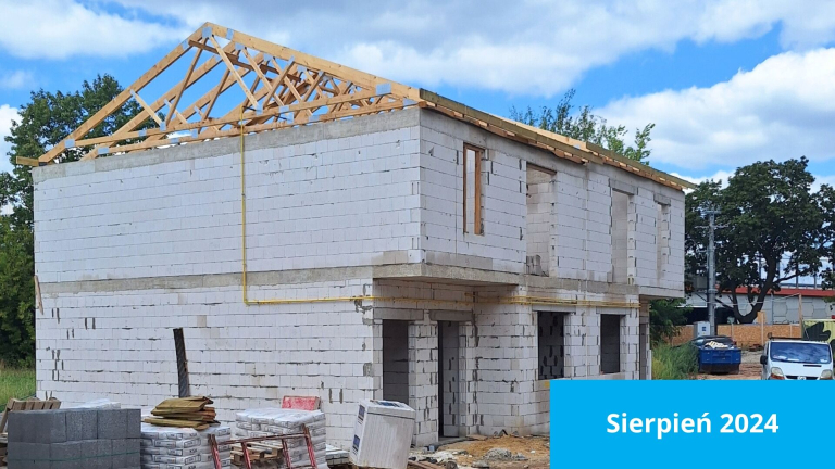 Ход строительства