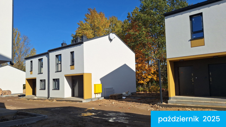 Ход строительства