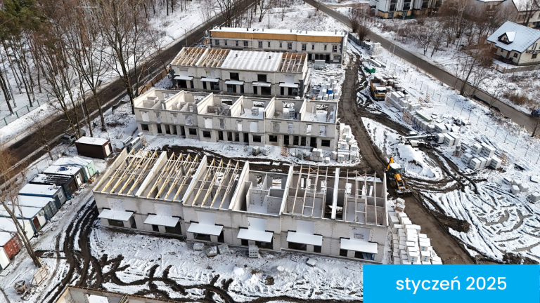 Ход строительства