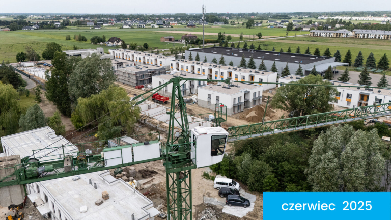 Ход строительства