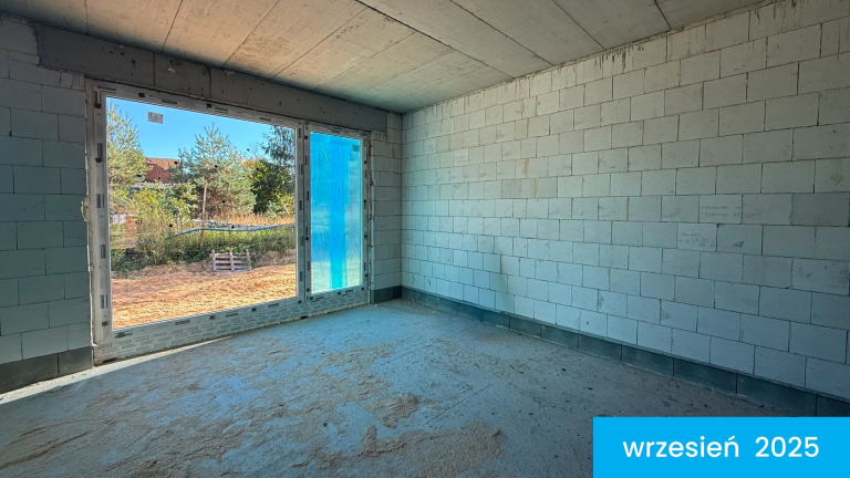 Ход строительства