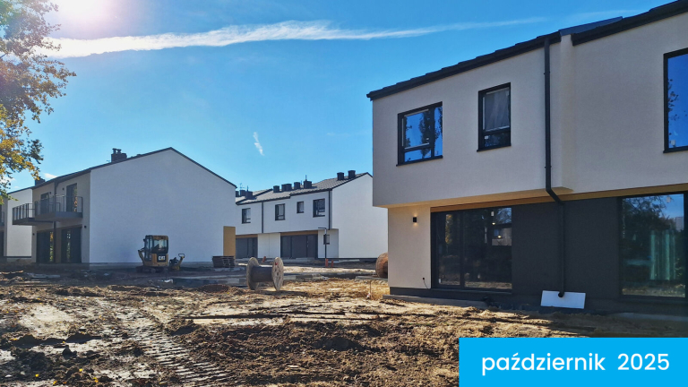 Ход строительства