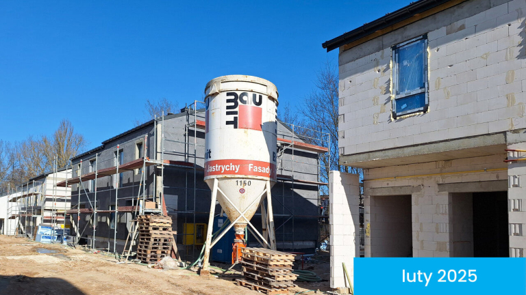 Ход строительства