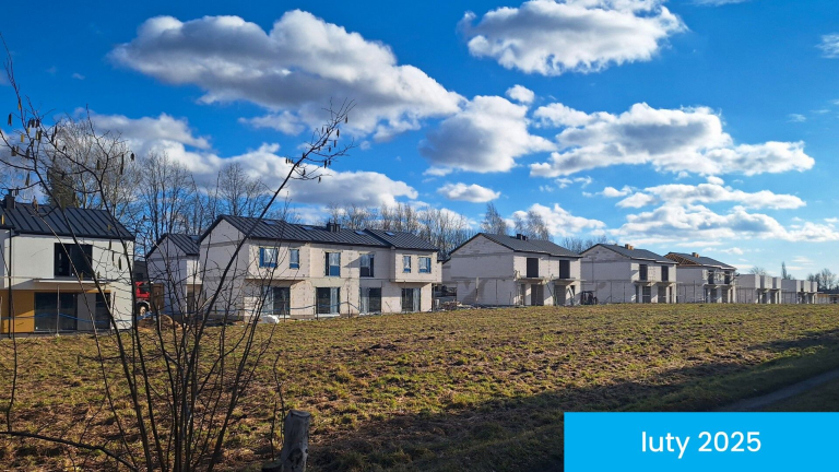 Ход строительства