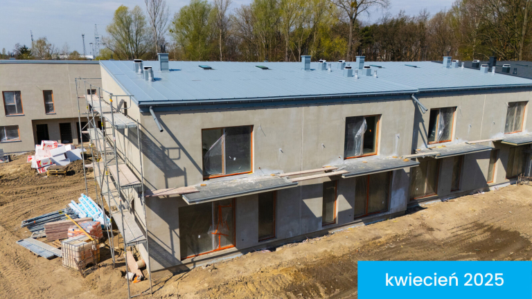 Ход строительства