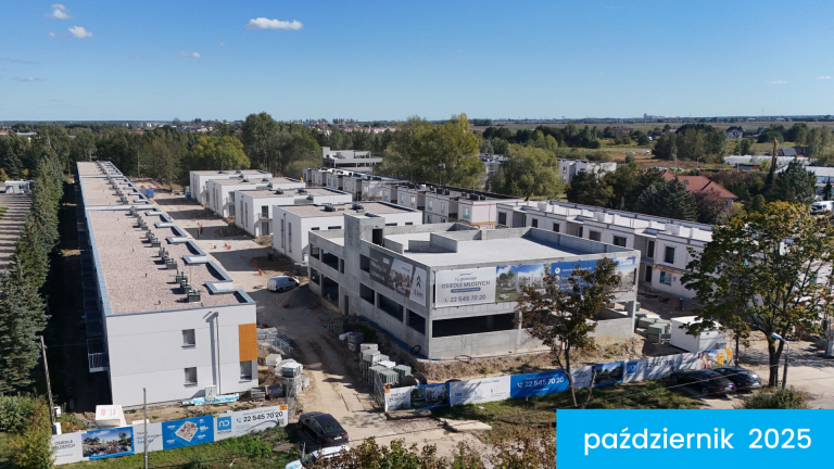 Ход строительства