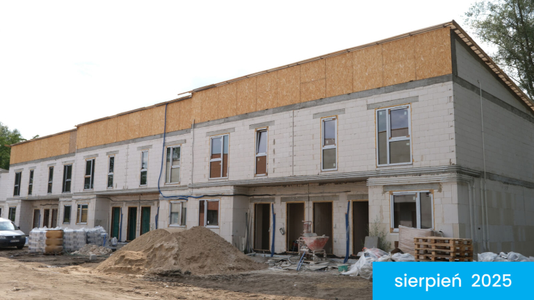 Ход строительства