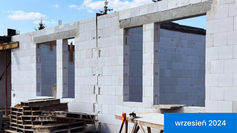 Ход строительства