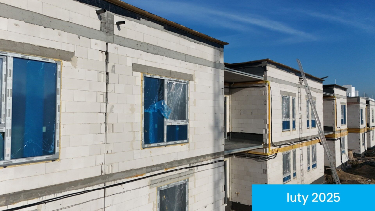 Ход строительства