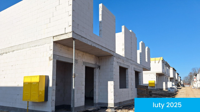 Ход строительства