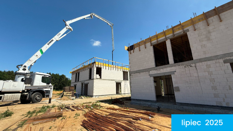 Ход строительства