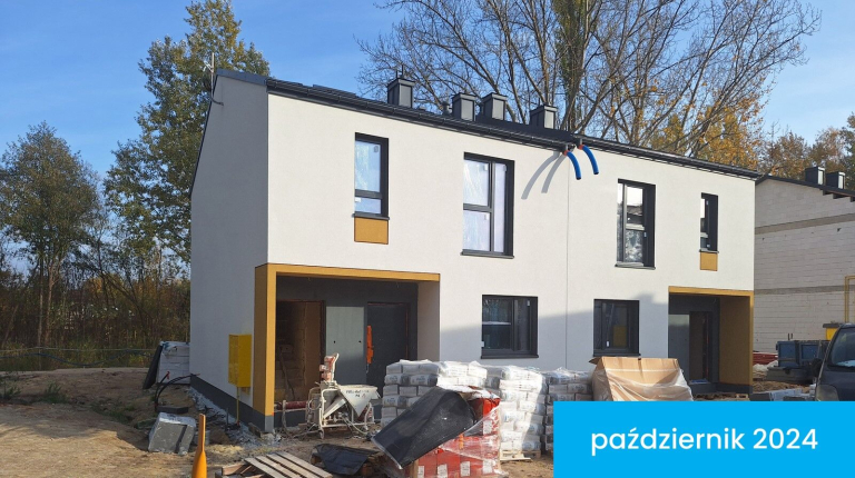 Ход строительства