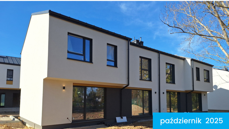 Ход строительства