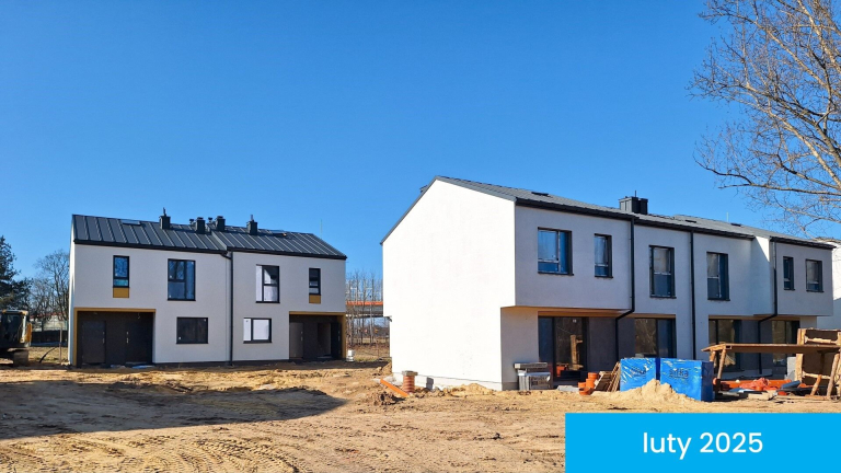 Ход строительства