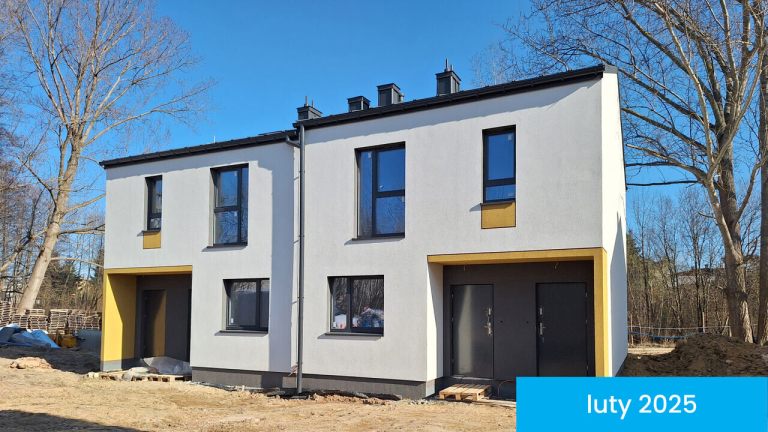 Ход строительства