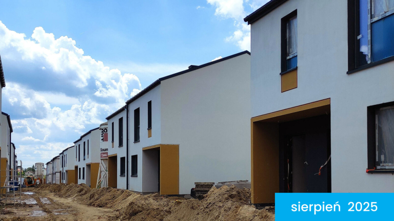 Ход строительства