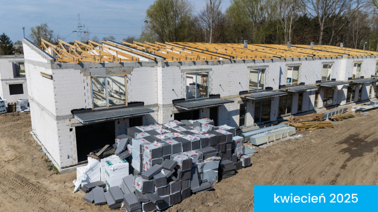 Ход строительства