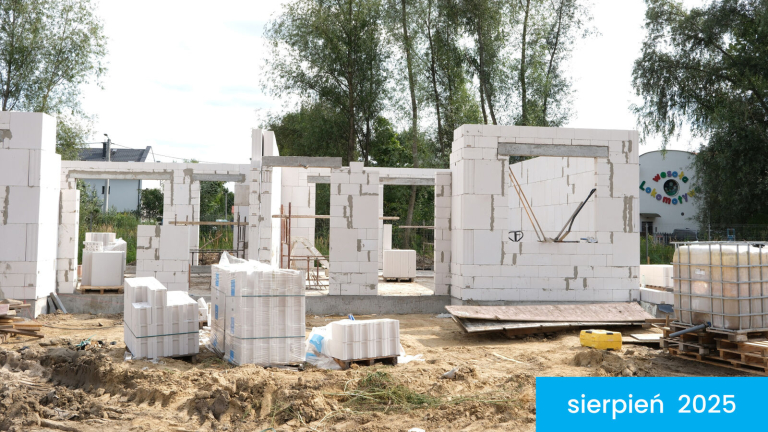 Ход строительства